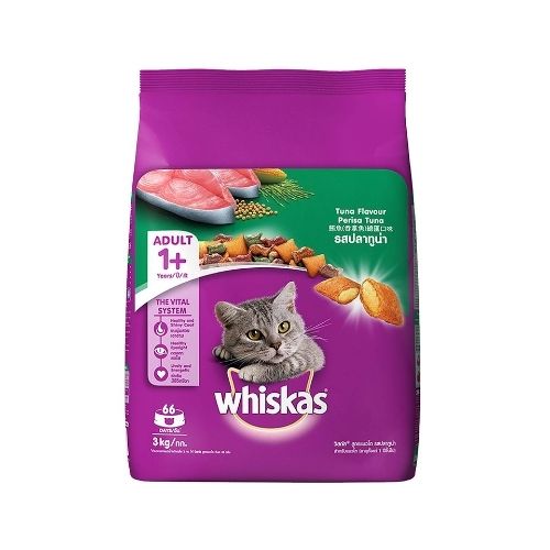 Whiskas Adult Cat Food Tuna Flavor 1.2kg