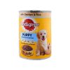 Pedigree Puppy With Chicken Rice In Jelly Dog Food 400g