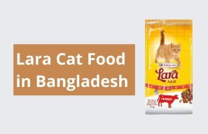 Lara Cat Food in Bangladesh