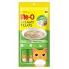 Me-O Creamy Treats Maguro Flavor (15gx4pcs)