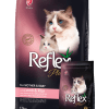 Reflex Plus Mother ​​&​​ Baby Cat Food with Lamb