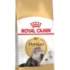 Royal Canin Persian Adult Cat Food 2kg