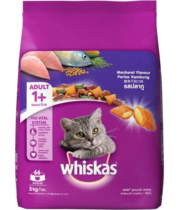 Whiskas Adult Cat Food Mackerel 7kg