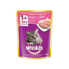 Whiskas Pouch Cat Food Tuna Chicken Meat Flavour 80gm