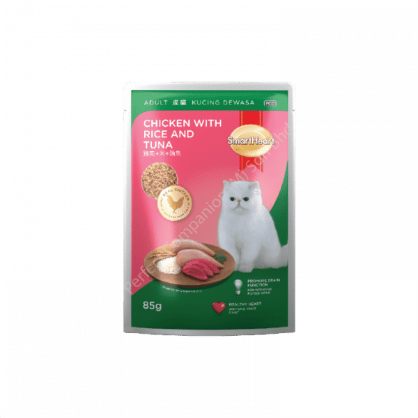 SmartHeart Cat Pouch Chicken With Rice & Tuna