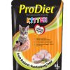 Prodiet Wet Cat Food Kittten Mackerel 85gm
