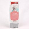 Bioline Kitten Cat Shampoo 200ml