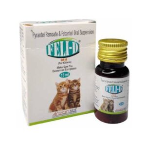 Deworming Syrup for Kitten