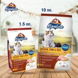 Kaniva Cat food With Chicken Tuna And Rice For Adult & Kitten