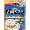 Nekko Pouch Cat Food Real Tuna In Jelly 70gm