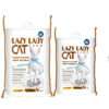 Lazy Lady Premium Bentonite Cat Litter Coffee