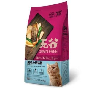Kitchen Flavor Grain Free Cat Food With Real Meat Cubes for All Life Stages