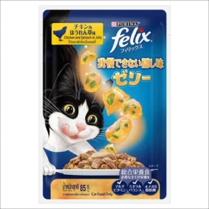Felix Cat Food Adult Sensations Jellies Chicken & Spinach in Jelly