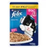 Felix Cat Food Kitten Chicken in Jelly