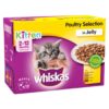 Whiskas Kitten Wet Cat Food in Pouches Poultry Selection in Jelly