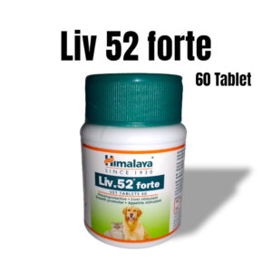 HIMALAYA Liv.52 Forte VET 60 Tablets For Cat and Dog