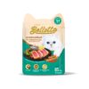 Bellotta Pouch Cat Food Tuna Topping Anchovy In Jelly