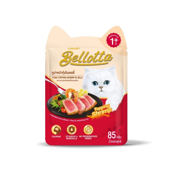 Bellotta Pouch Cat Food Tuna Topping Shrimp In Jelly